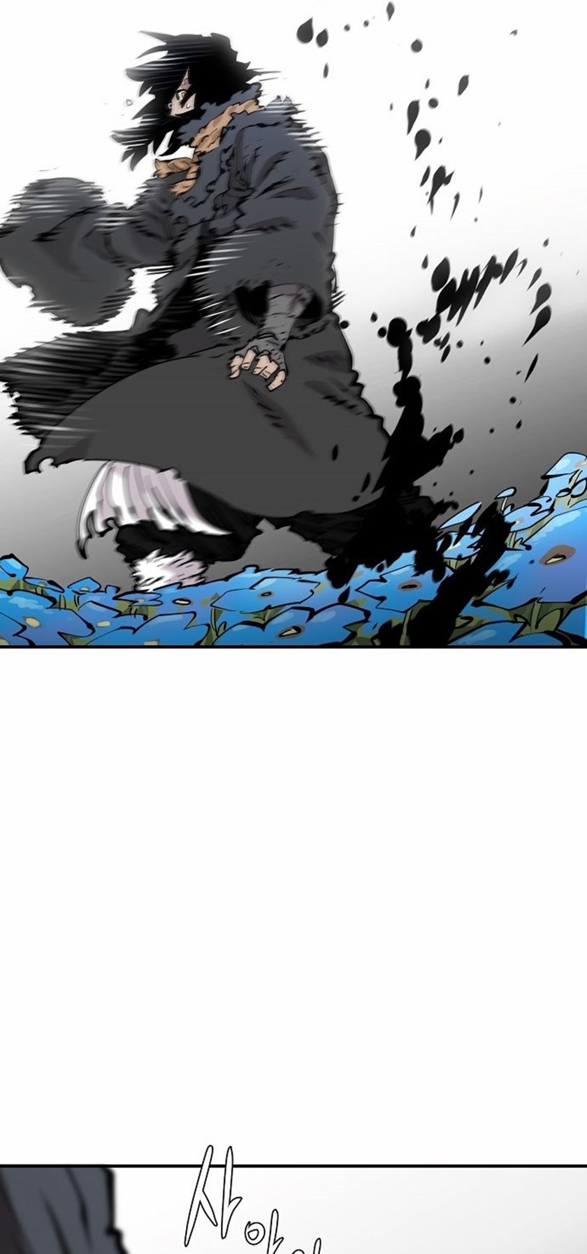 Player Chapter 85 halaman 59
