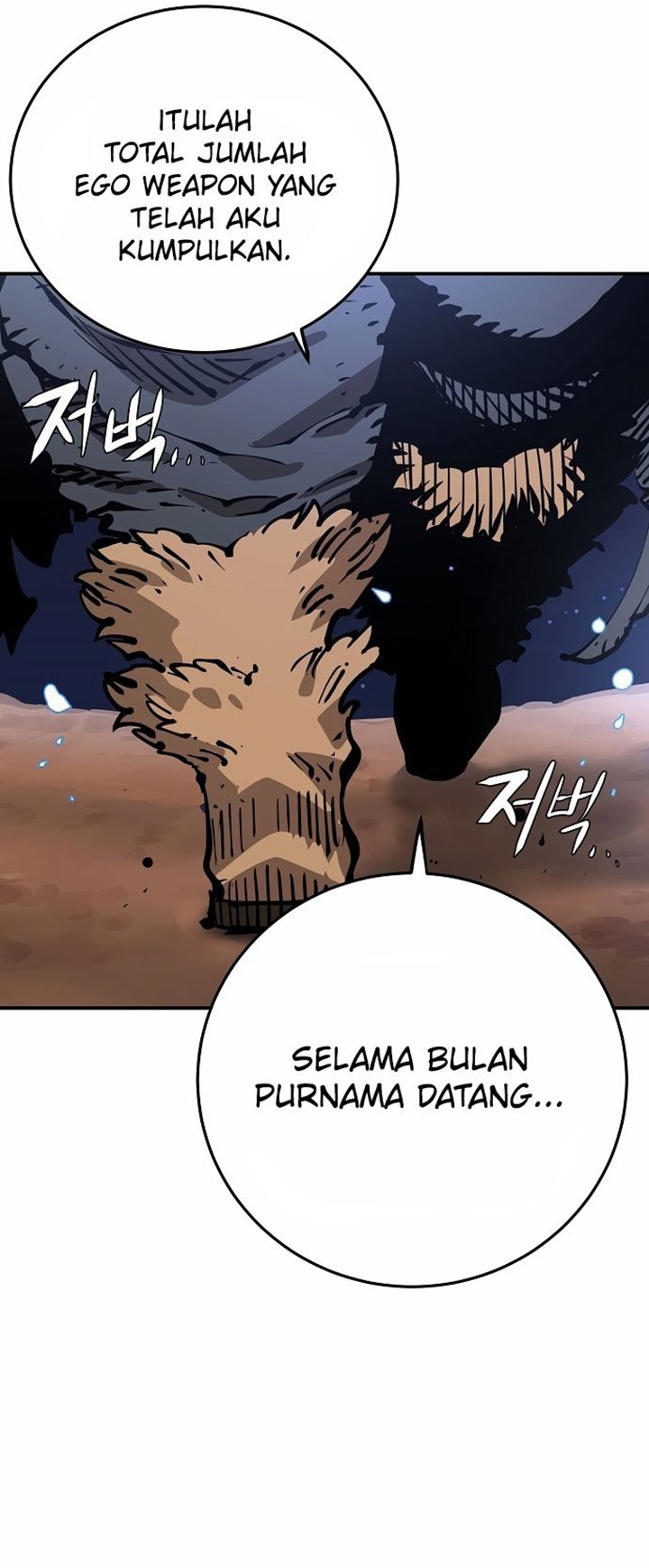 Player Chapter 87 halaman 23