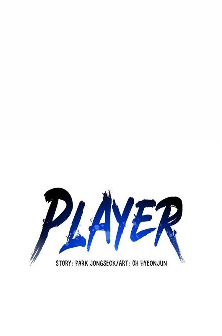 Player Chapter 88 halaman 6