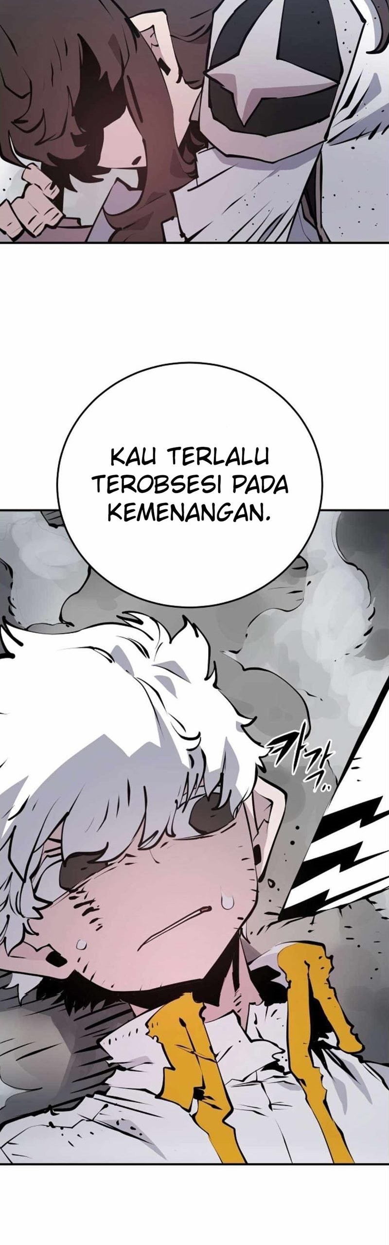 Player Chapter 98 halaman 3