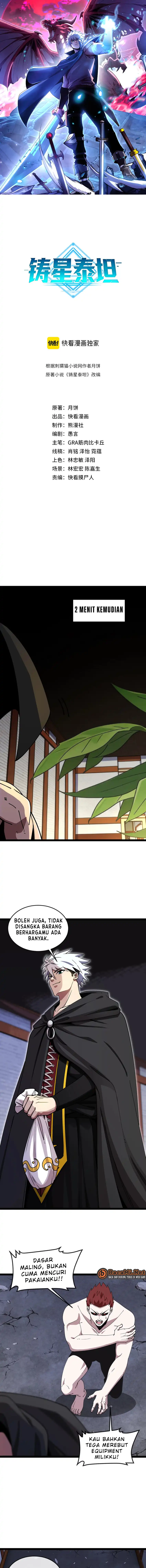 Titan Forge Chapter 11 halaman 2