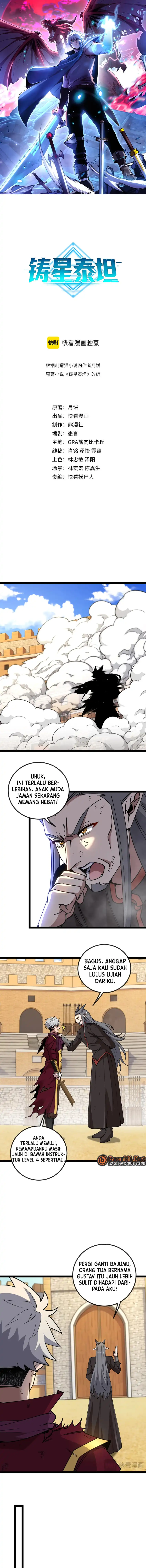 Titan Forge Chapter 17 halaman 2