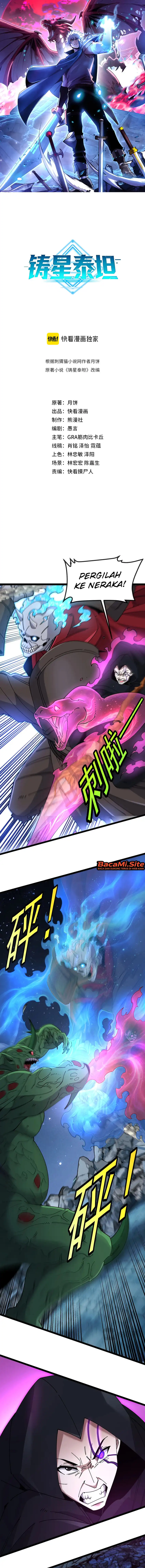 Titan Forge Chapter 25 halaman 2