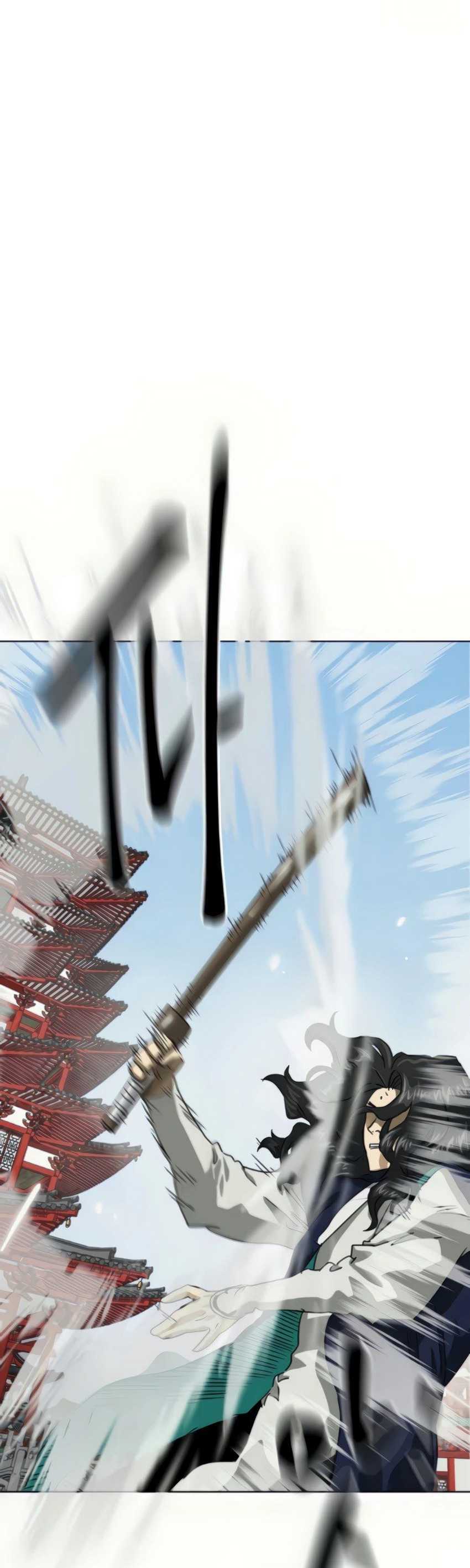 Infinite Level Up in Murim Chapter 107 halaman 23