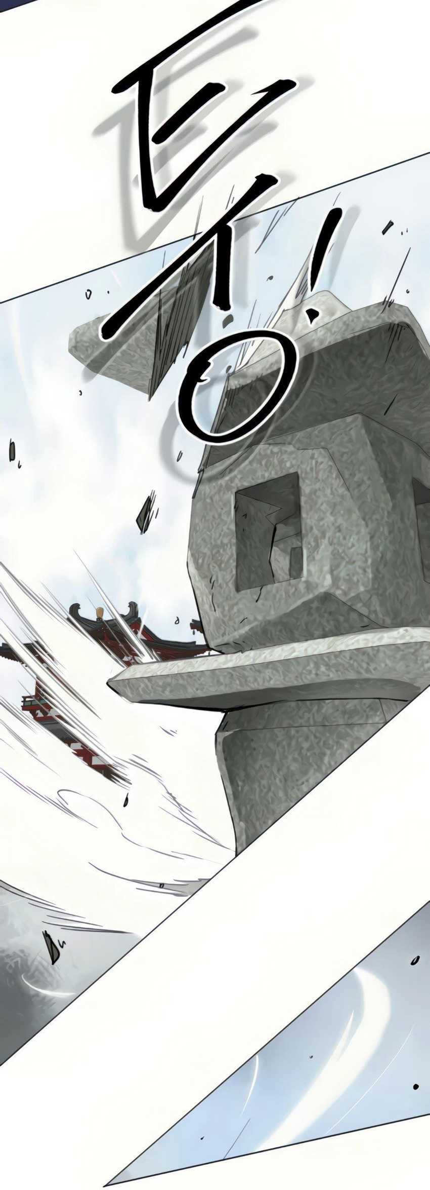 Infinite Level Up in Murim Chapter 107 halaman 41