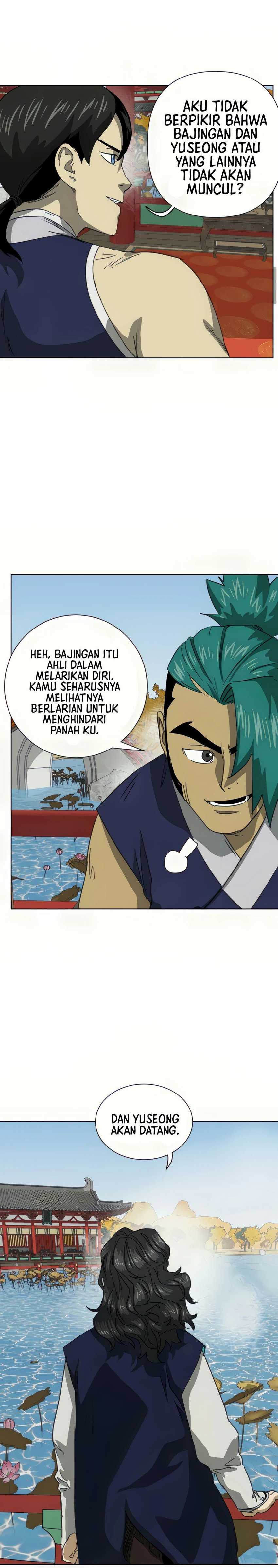 Infinite Level Up in Murim Chapter 110 halaman 13