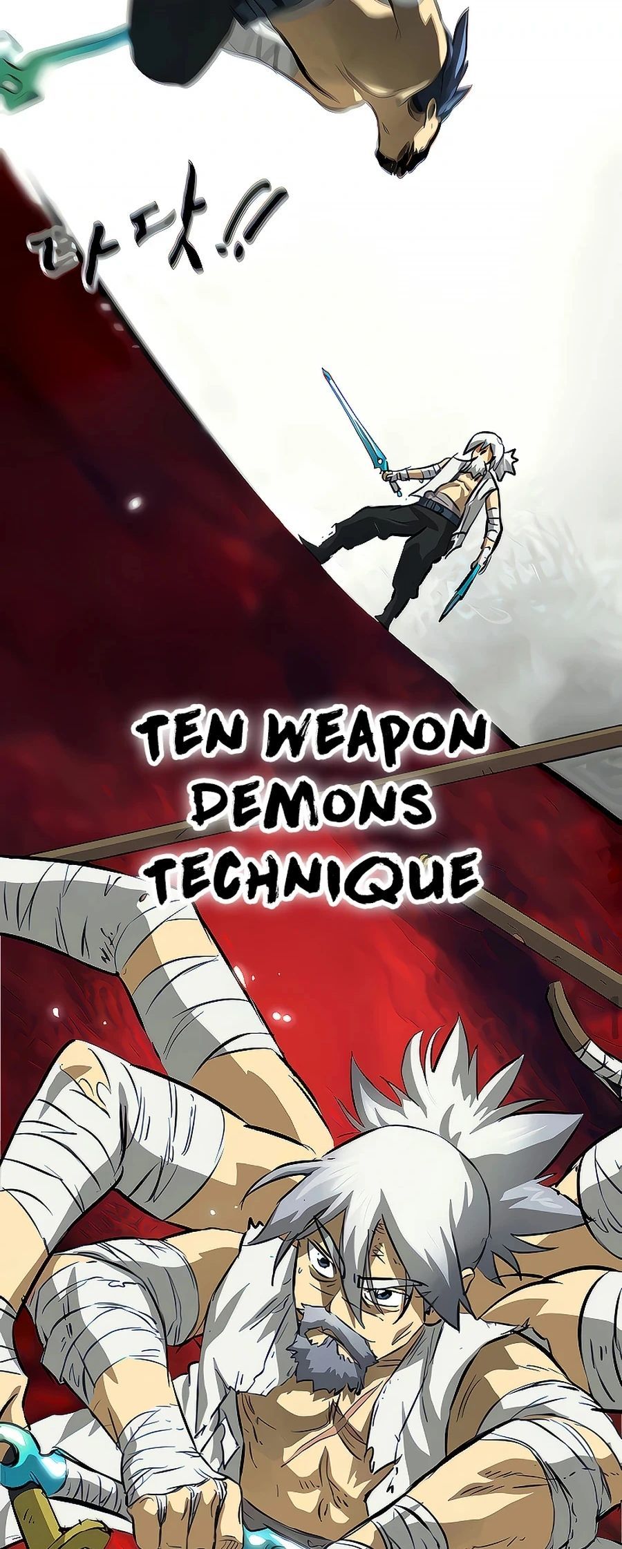 Infinite Level Up in Murim Chapter 125 halaman 18