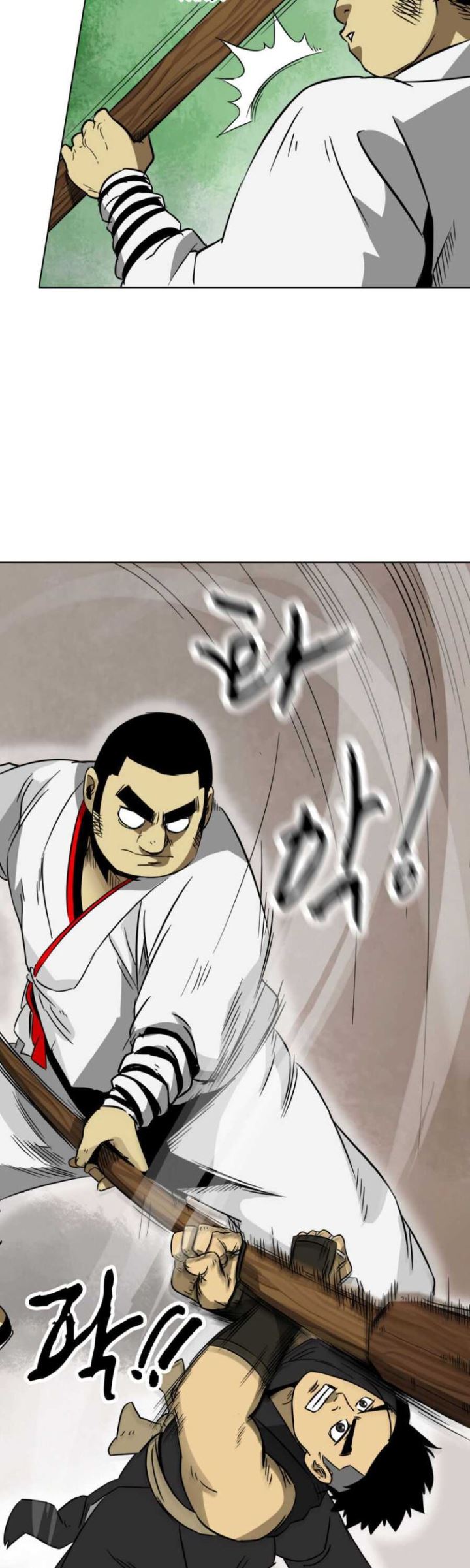 Infinite Level Up in Murim Chapter 17 halaman 19