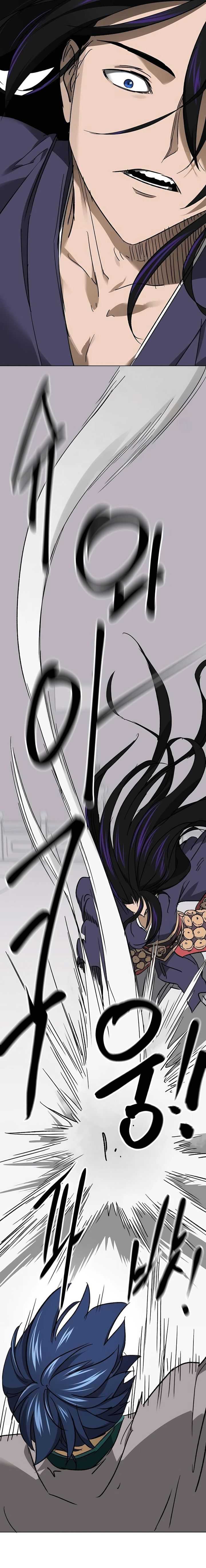 Infinite Level Up in Murim Chapter 209 halaman 19