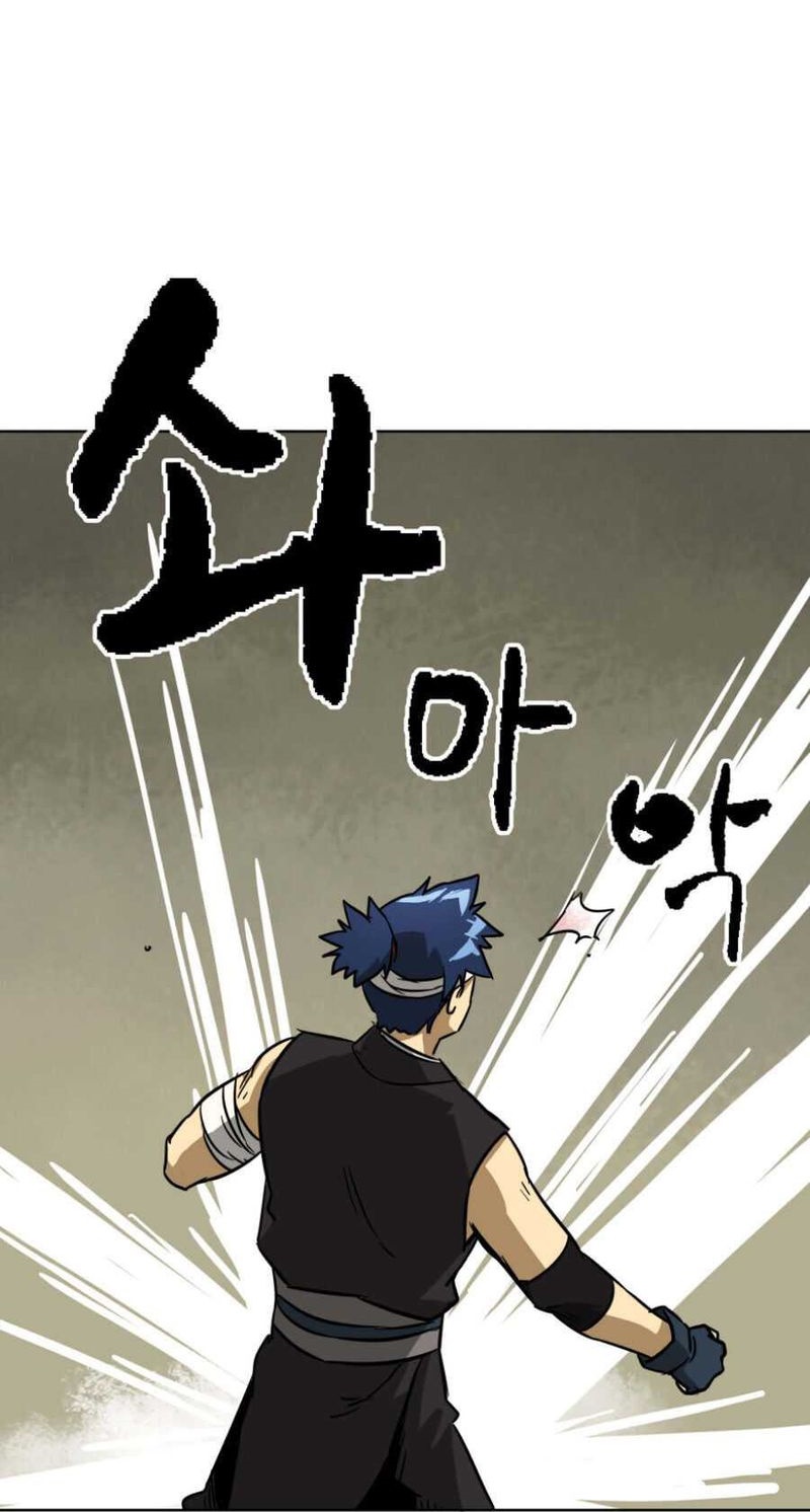 Infinite Level Up in Murim Chapter 21 halaman 30