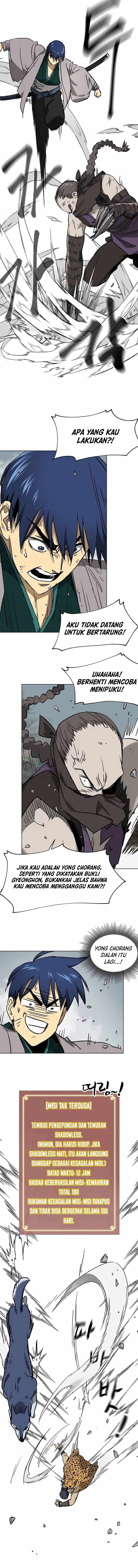 Infinite Level Up in Murim Chapter 203 halaman 12