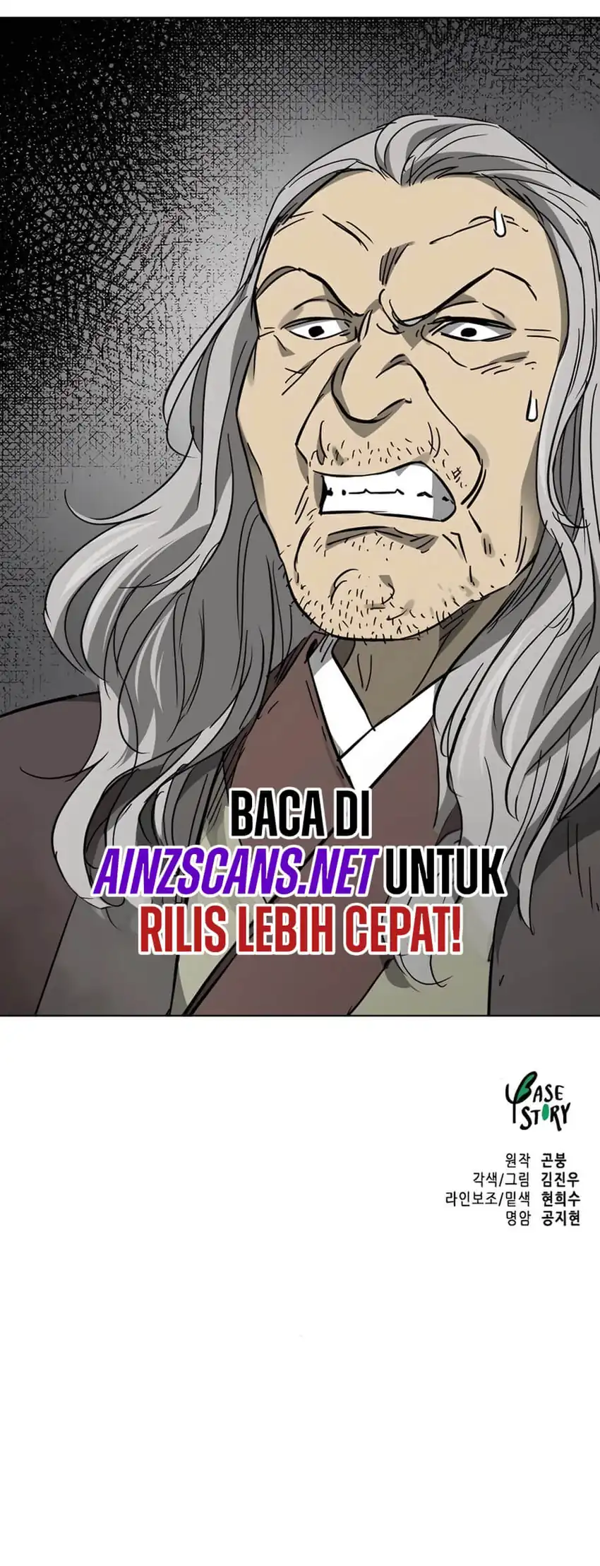 Infinite Level Up in Murim Chapter 239 halaman 13