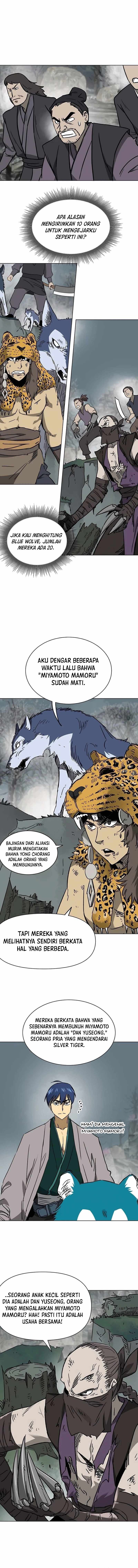 Infinite Level Up in Murim Chapter 204 halaman 6