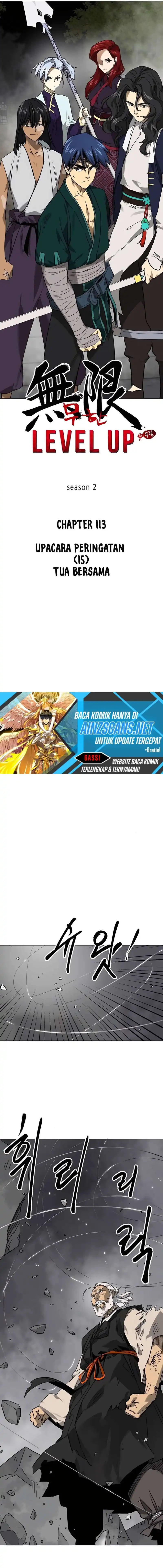 Infinite Level Up in Murim Chapter 242 halaman 12