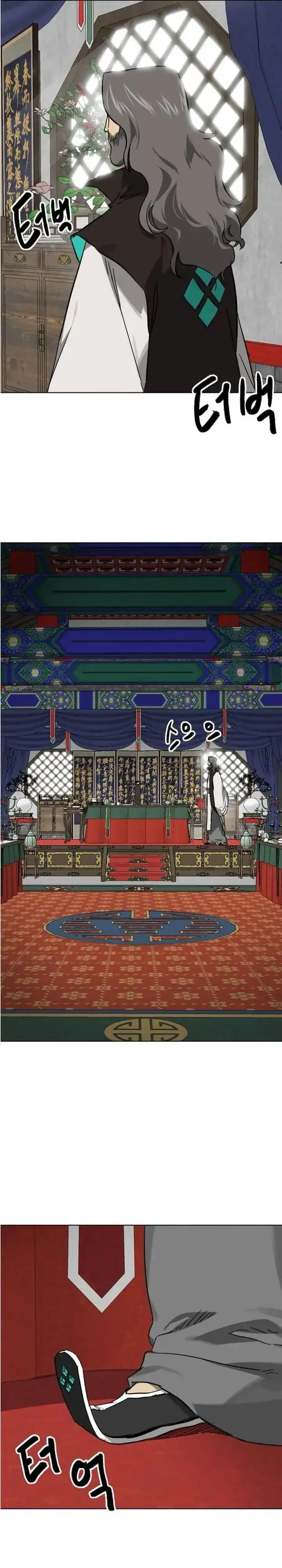 Infinite Level Up in Murim Chapter 249 halaman 30