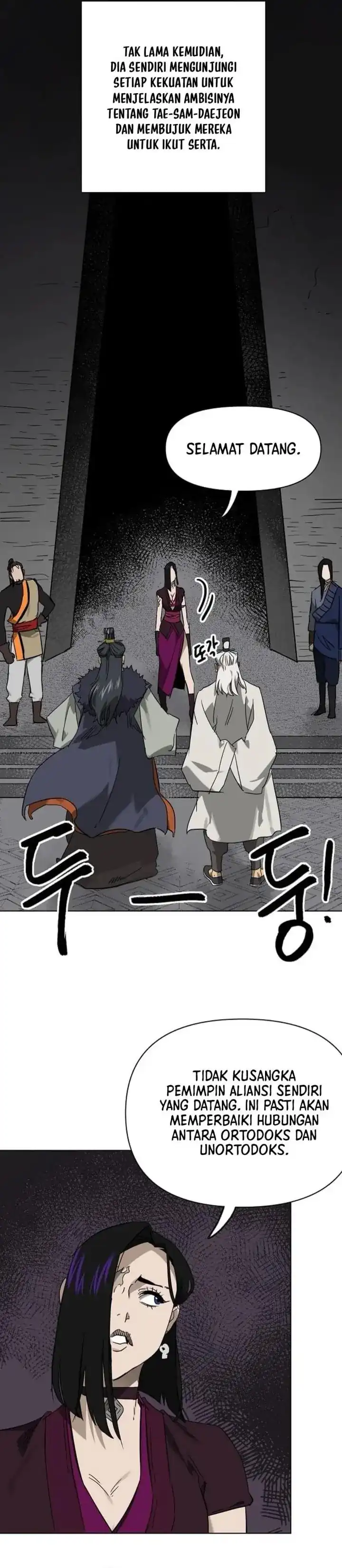 Infinite Level Up in Murim Chapter 249 halaman 33