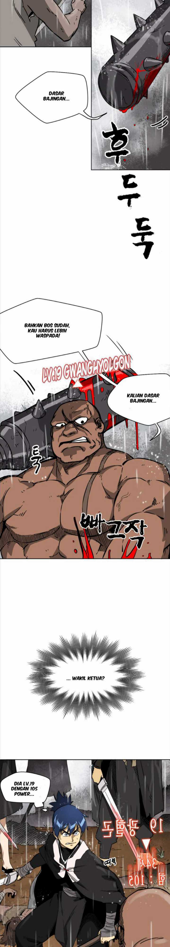 Infinite Level Up in Murim Chapter 27 halaman 3