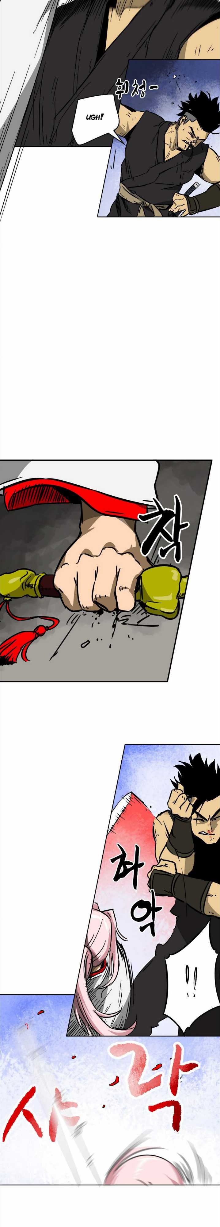 Infinite Level Up in Murim Chapter 33 halaman 15