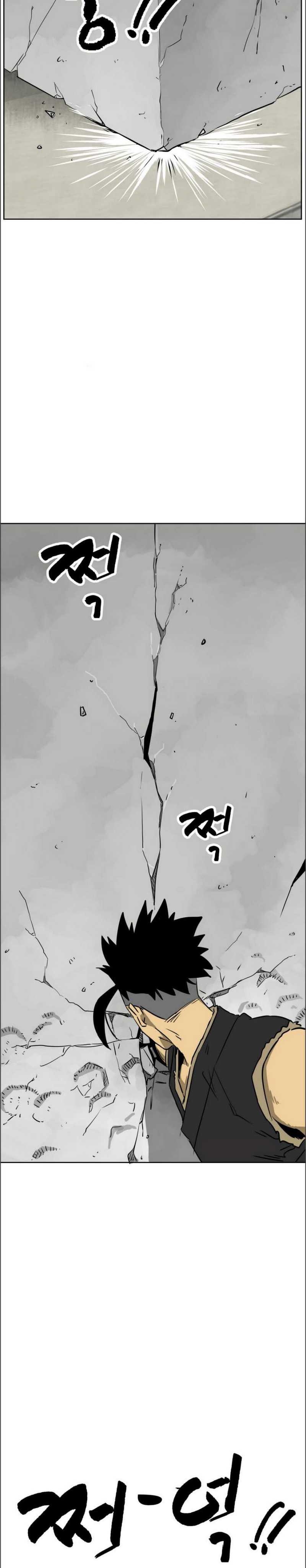 Infinite Level Up in Murim Chapter 49 halaman 12