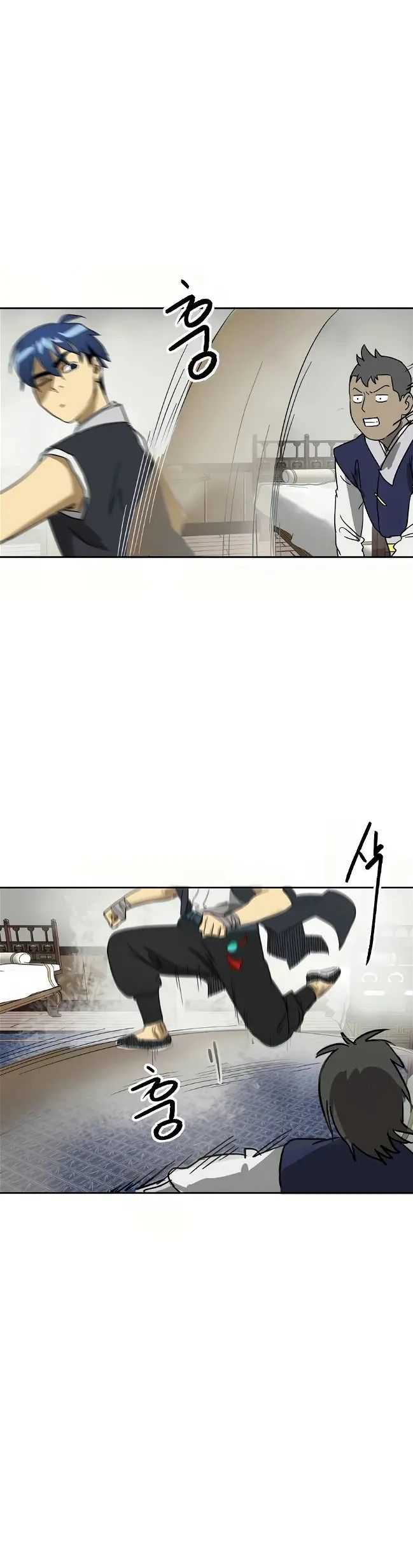 Infinite Level Up in Murim Chapter 77 halaman 49
