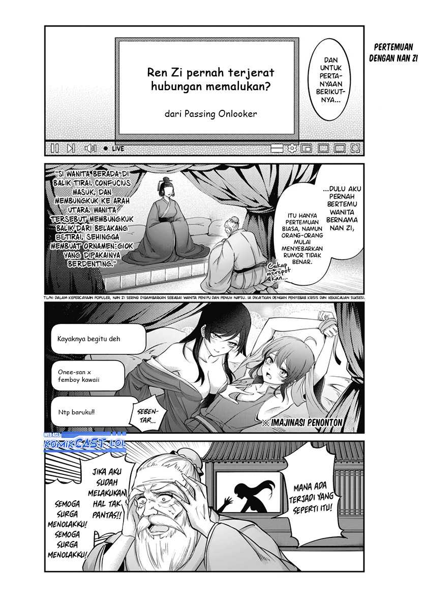 Vtuber Confucius Chapter 3 halaman 12