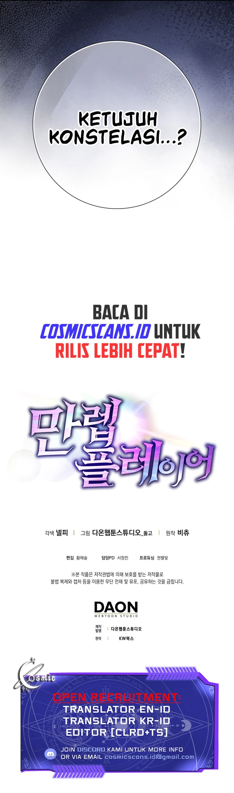 Max Level Player Chapter 9 halaman 18