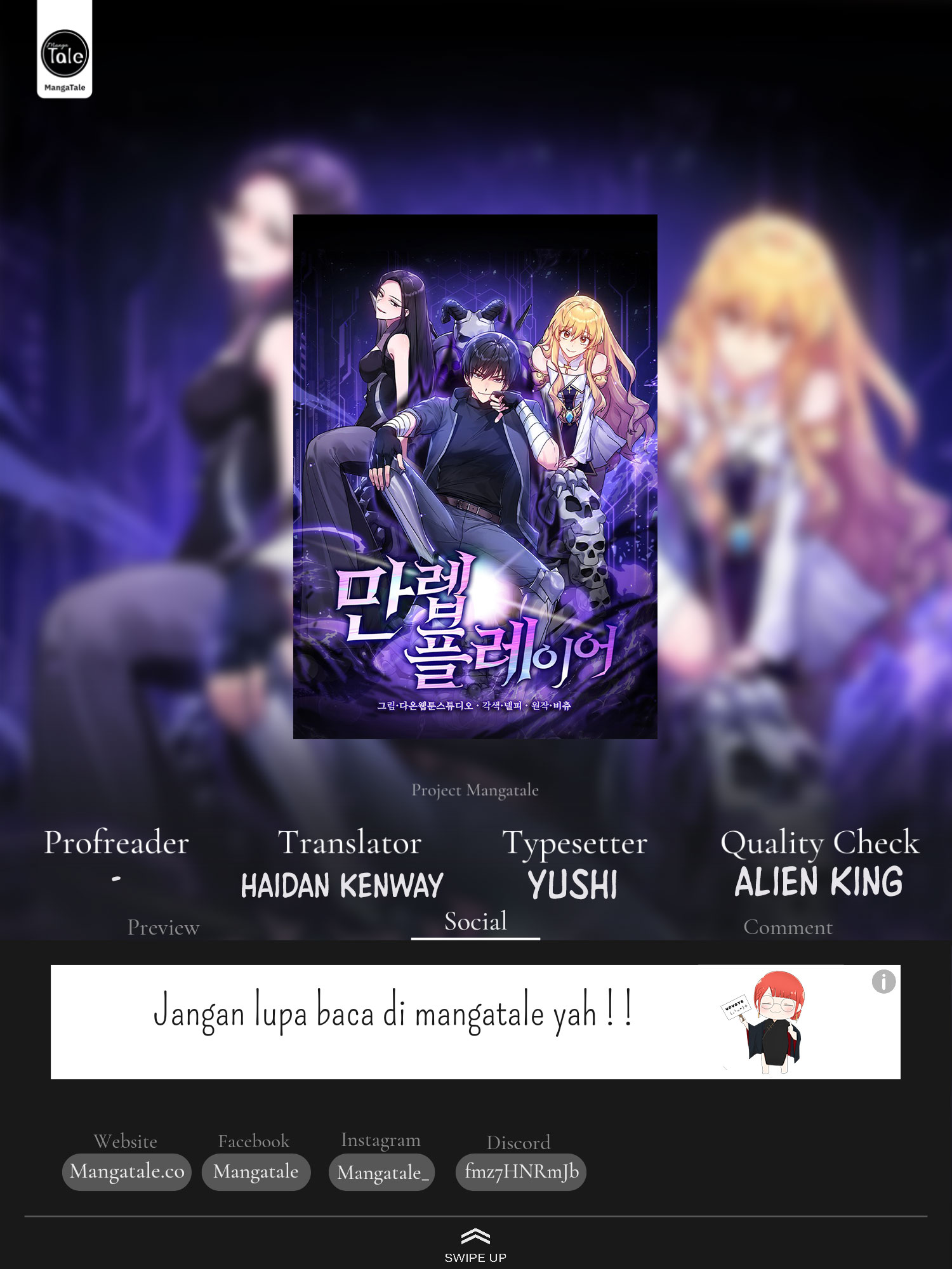 Max Level Player Chapter 13 halaman 1