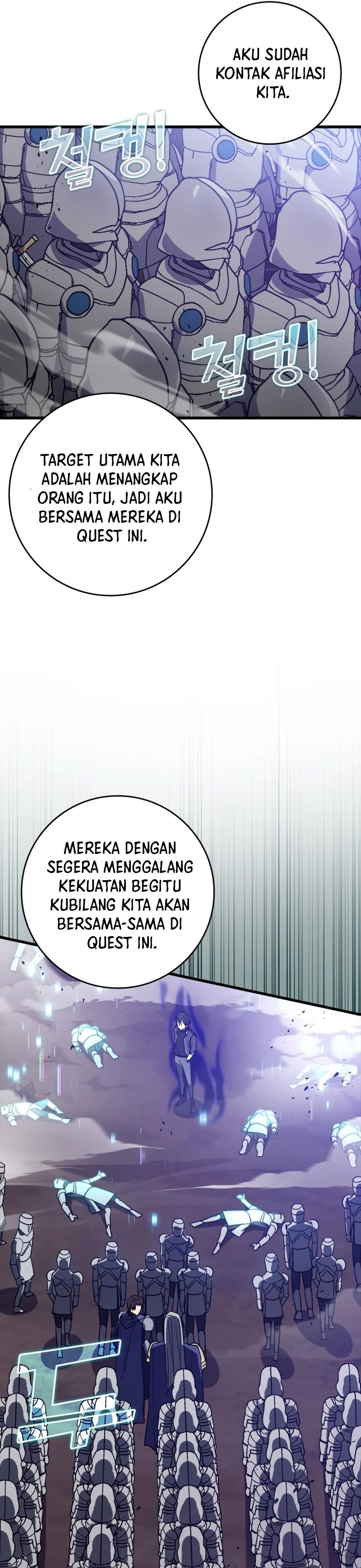Max Level Player Chapter 13 halaman 18