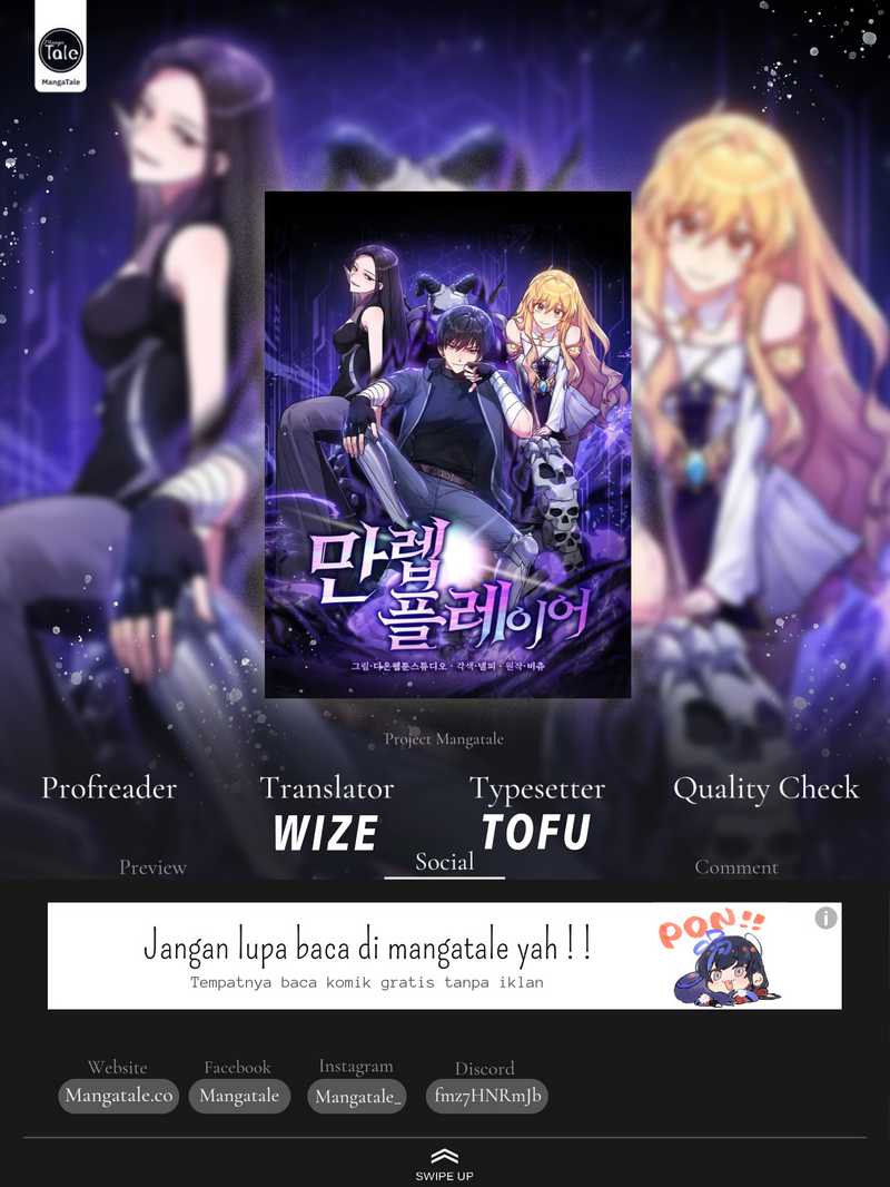 Max Level Player Chapter 43 halaman 1
