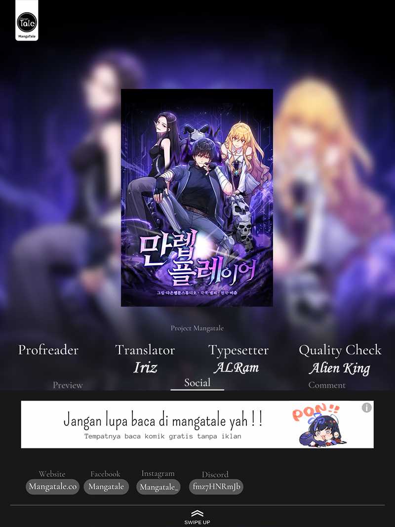 Max Level Player Chapter 49 halaman 1