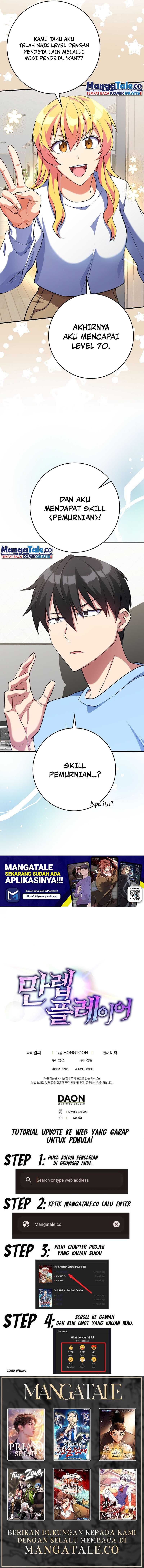 Max Level Player Chapter 53 halaman 11