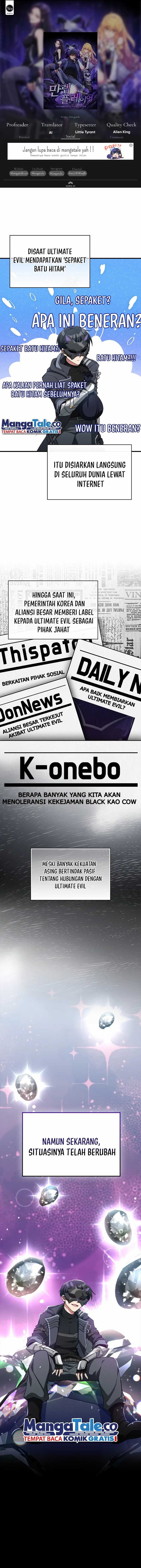 Max Level Player Chapter 64 halaman 1
