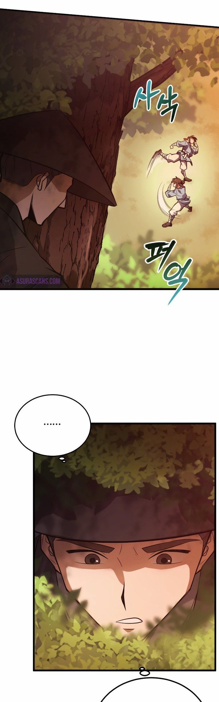 Champion’s Path to Murim Chapter 1 halaman 90