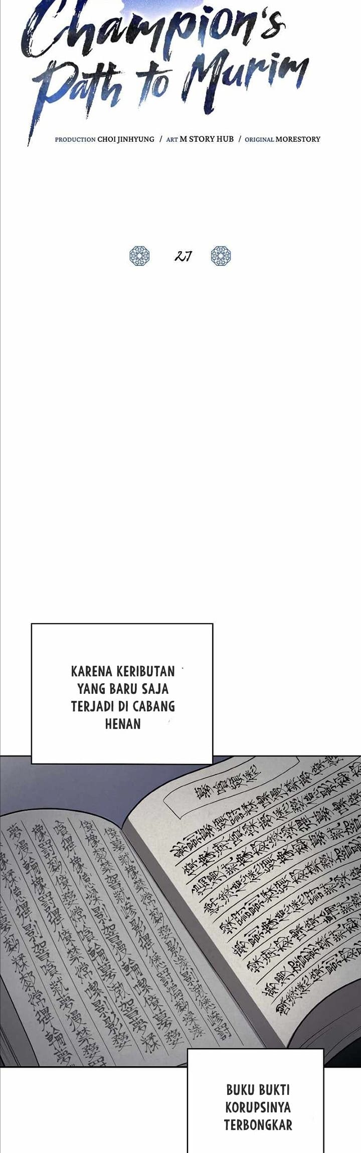 Champion’s Path to Murim Chapter 27 halaman 25