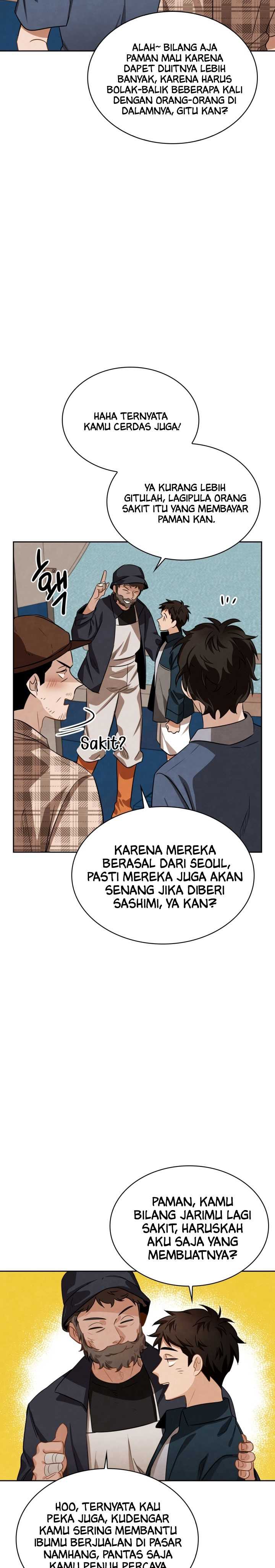 Be the Actor Chapter 16 halaman 29
