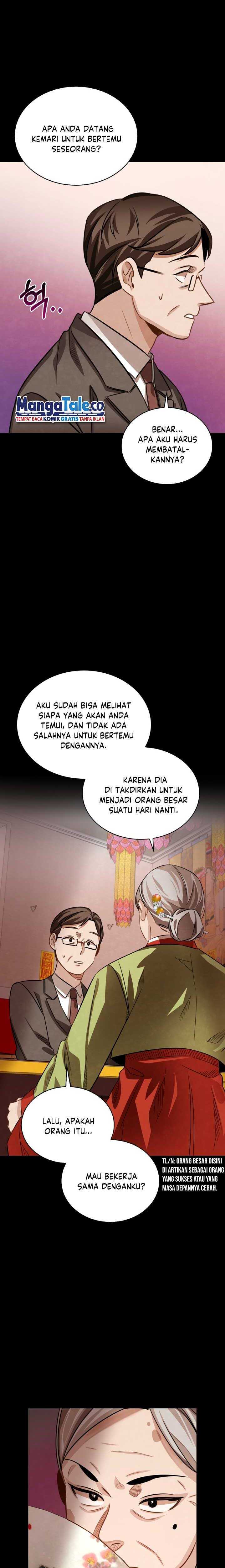 Be the Actor Chapter 17 halaman 9
