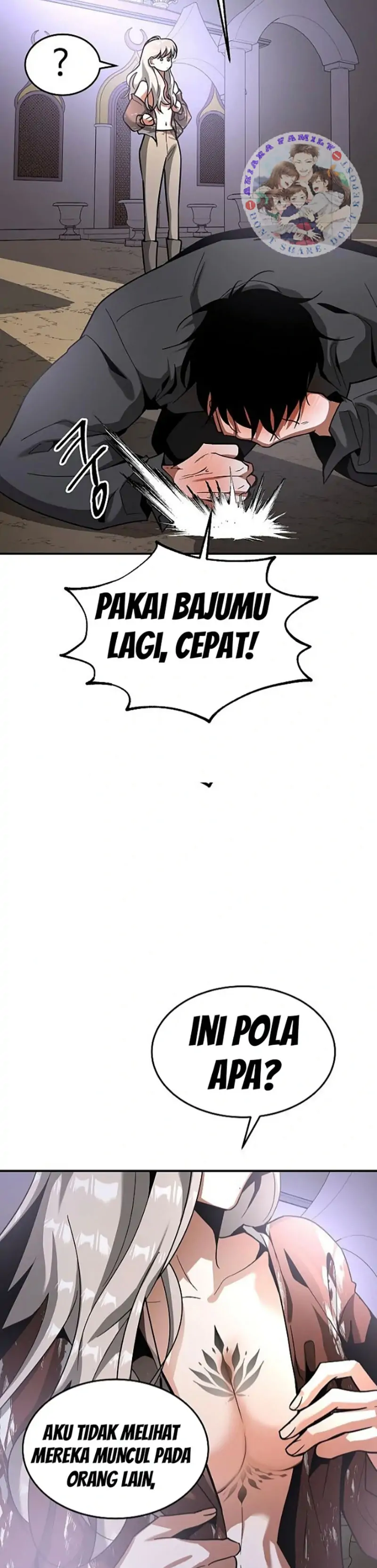 Emperor Hunt Chapter 24 halaman 17