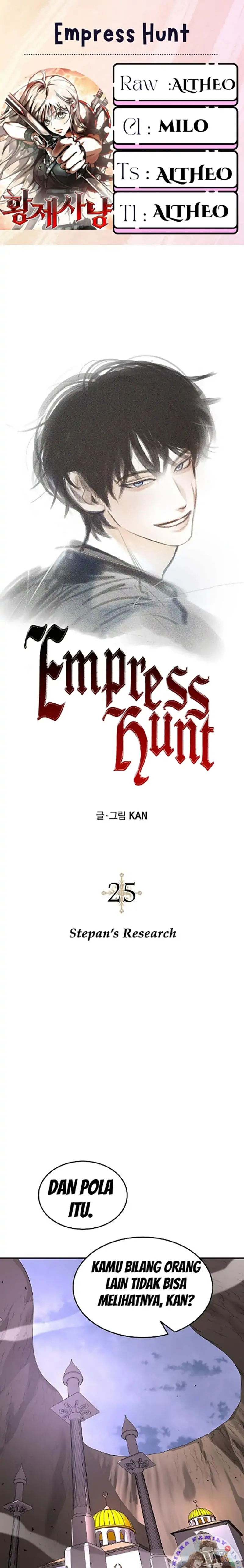 Emperor Hunt Chapter 25 halaman 1