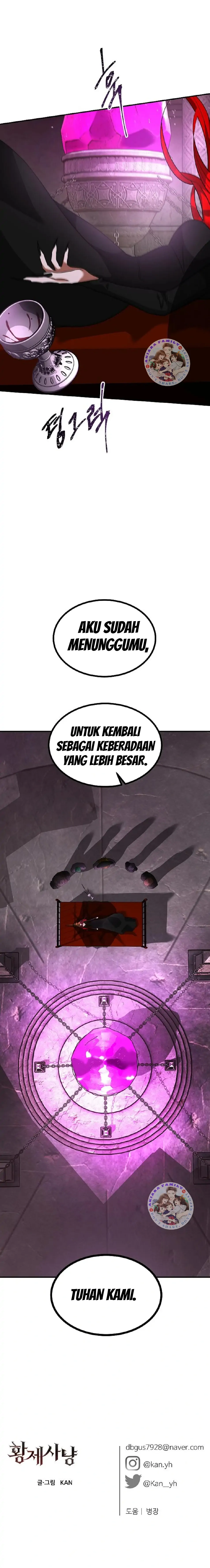Emperor Hunt Chapter 27 halaman 17