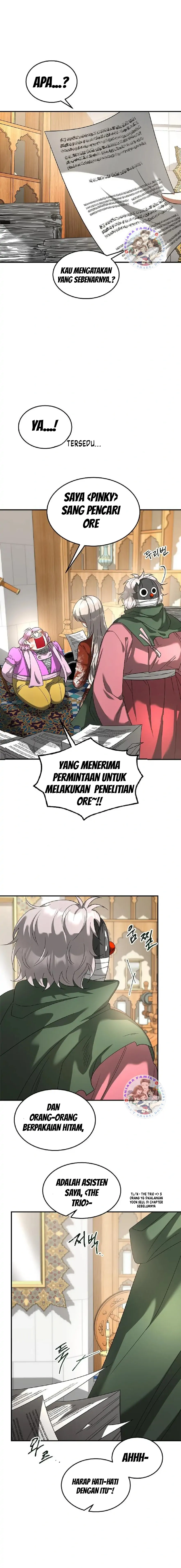 Emperor Hunt Chapter 27 halaman 2
