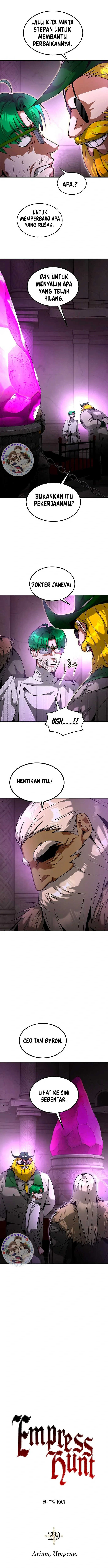 Emperor Hunt Chapter 29 halaman 4
