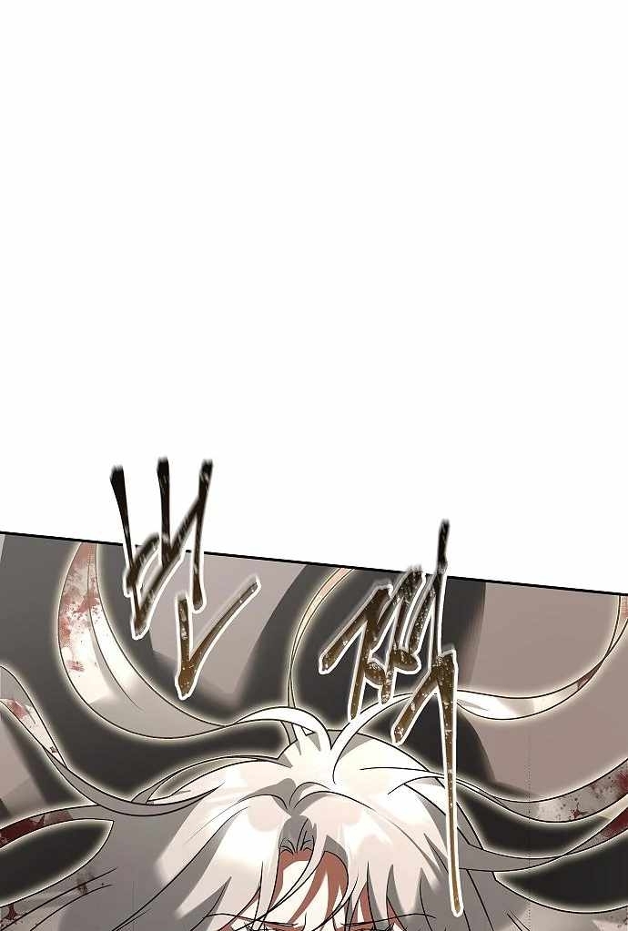Emperor Hunt Chapter 35 halaman 72
