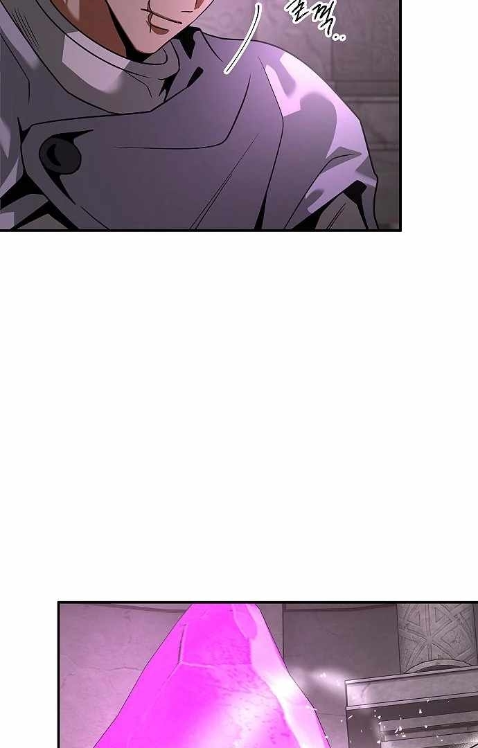 Emperor Hunt Chapter 35 halaman 44