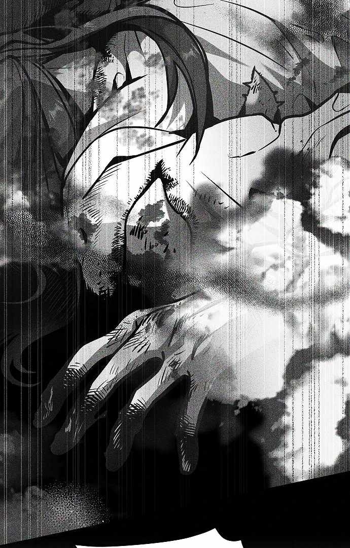 Emperor Hunt Chapter 35 halaman 80