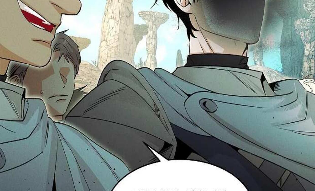 Emperor Hunt Chapter 42 halaman 15