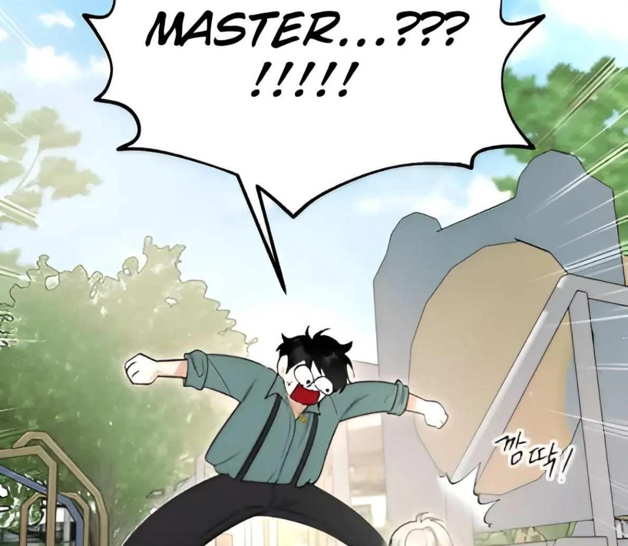 Emperor Hunt Chapter 43 halaman 41