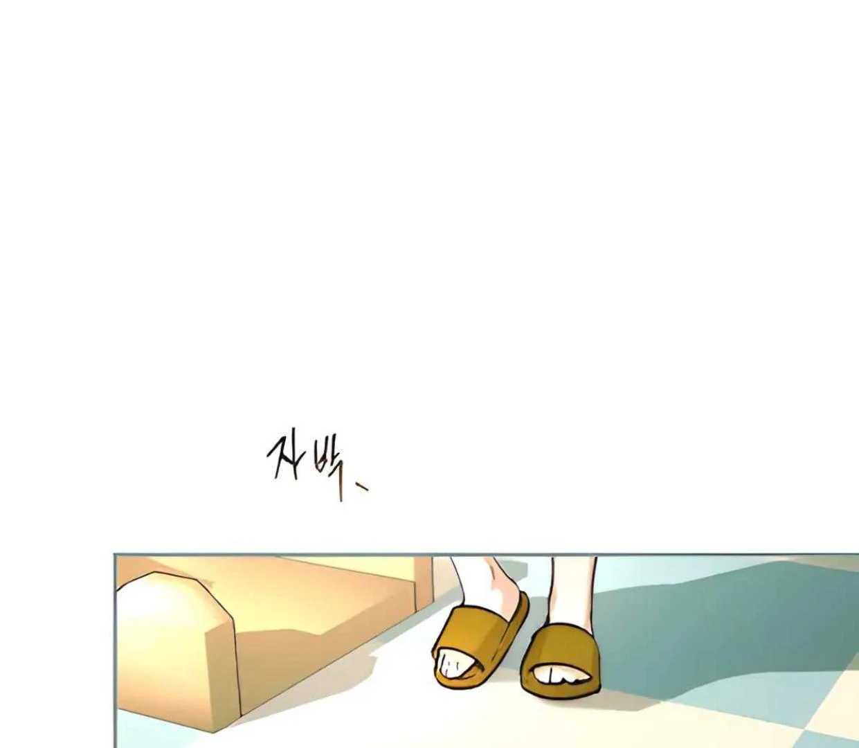 Emperor Hunt Chapter 43 halaman 36