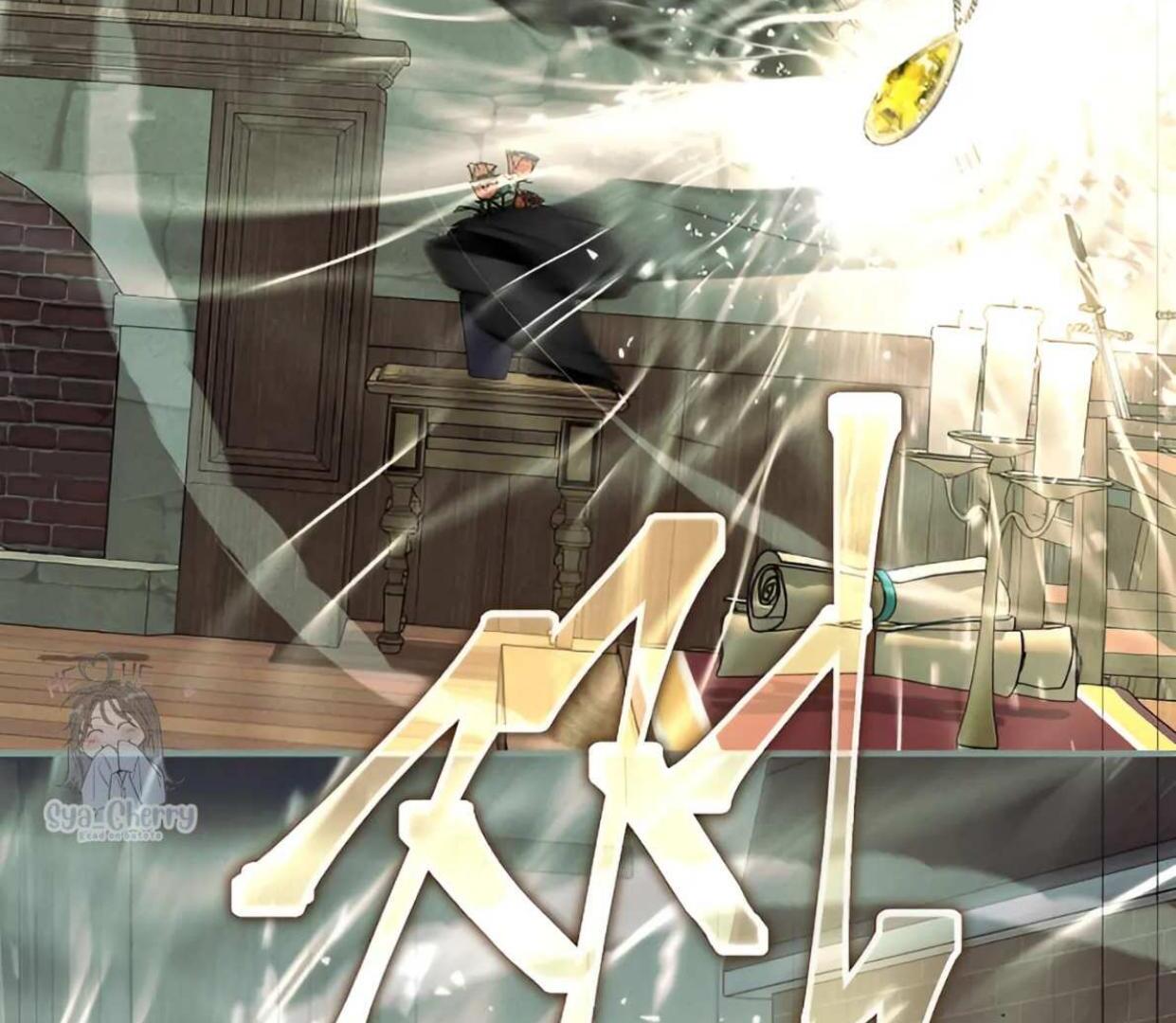 Emperor Hunt Chapter 43 halaman 18