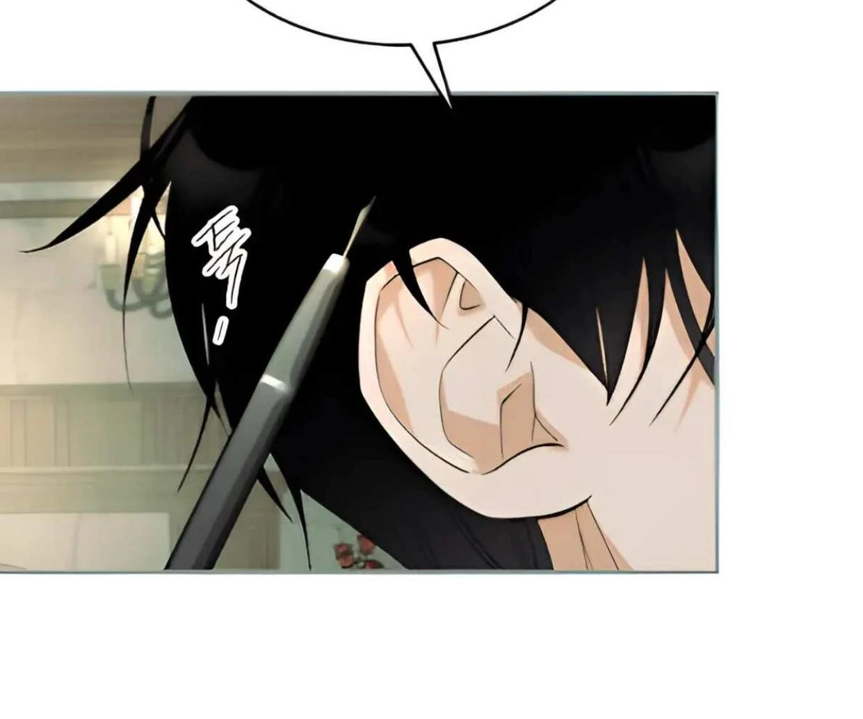 Emperor Hunt Chapter 43 halaman 10