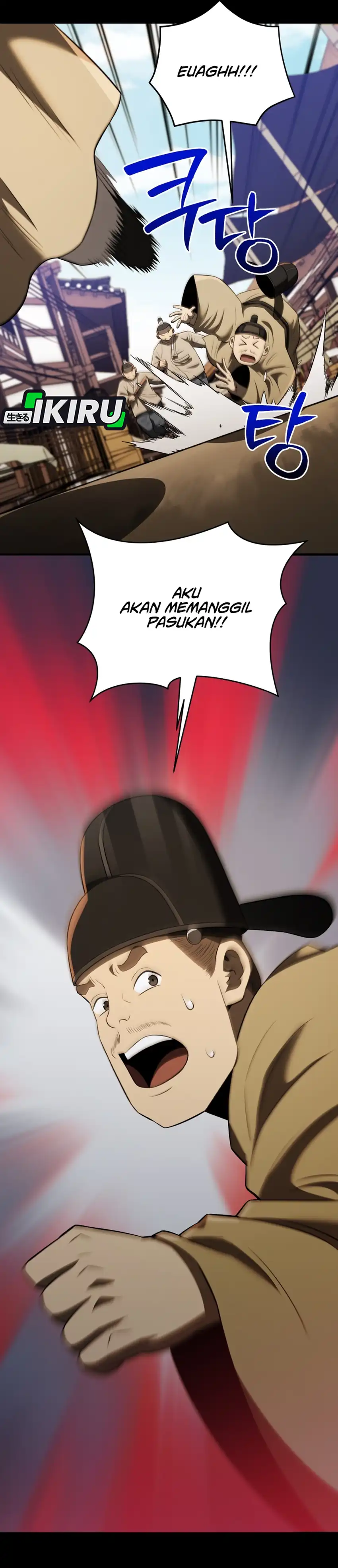 Black Corporation: Joseon Chapter 113 halaman 21